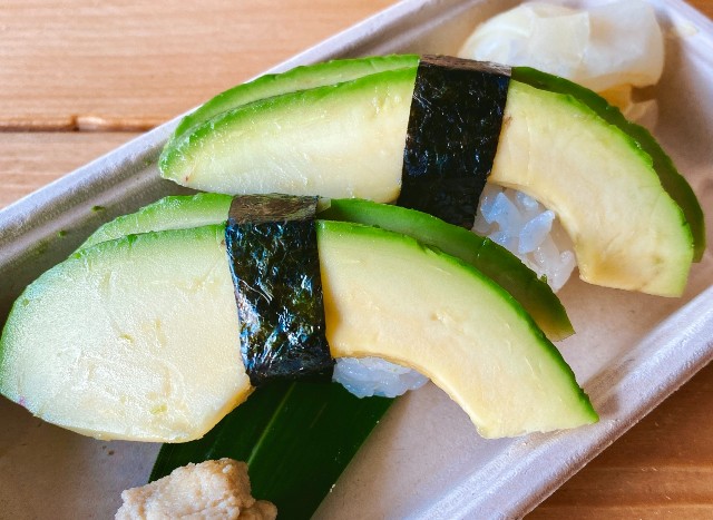 Avocado nigiri