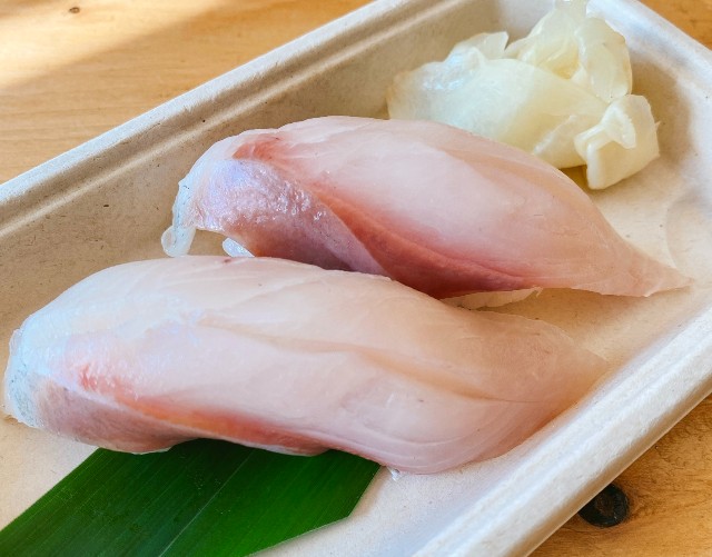 Yellowtail nigiri